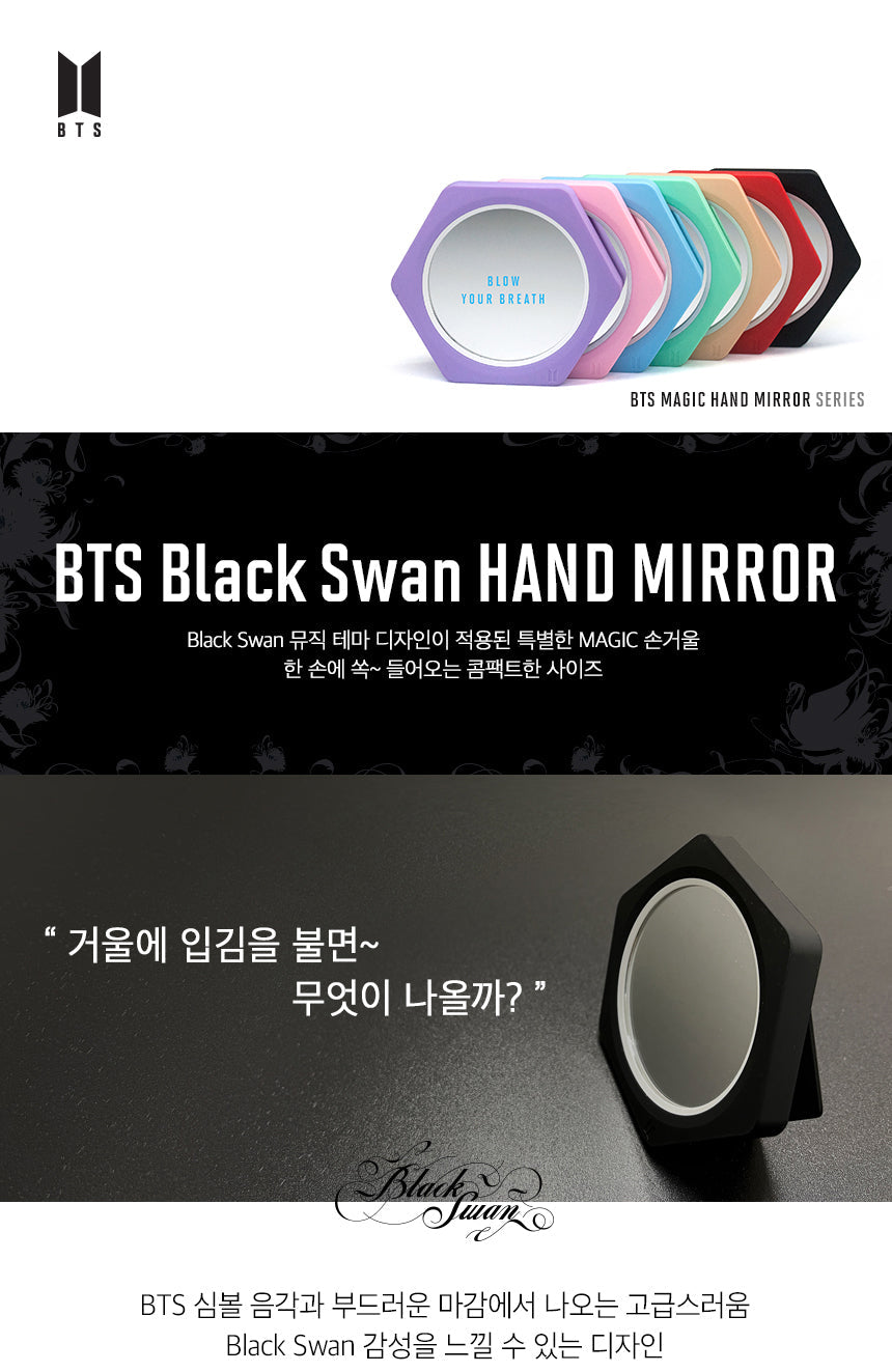 BTS Hand Mirror - BLACK SWAN